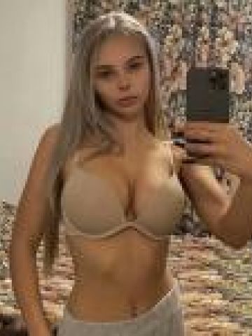 Анастасия
